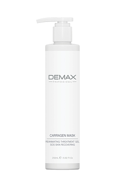 Carragen mask reanimating threatment gel sos skin recovering